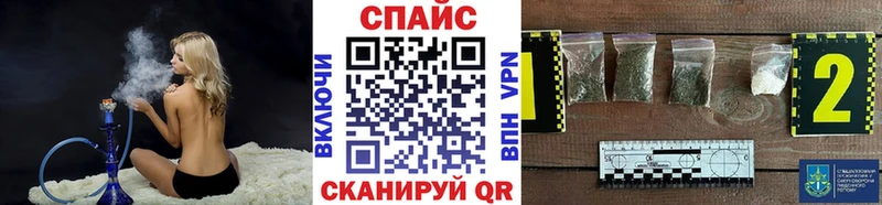 купить наркотики цена  Ухта  Бутират BDO 