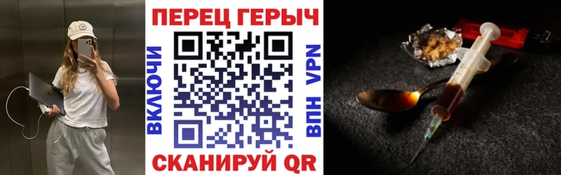 Героин Афган  площадка какой сайт  Ухта  KRAKEN зеркало 
