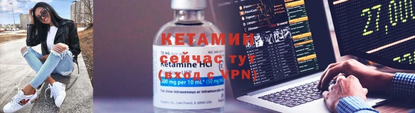 марки nbome Богданович