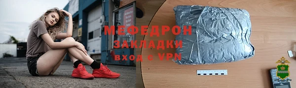 марки nbome Богданович