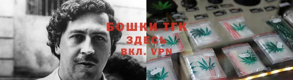 дурь Богородск