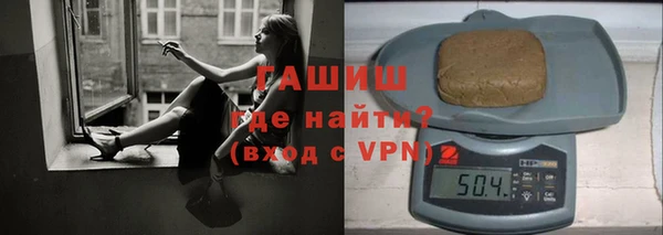 марки nbome Богданович