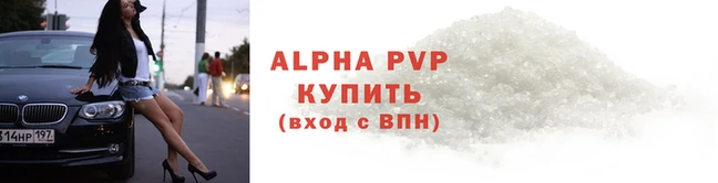 дурь Богородск