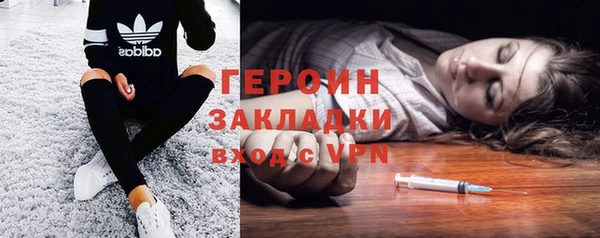 марки nbome Богданович