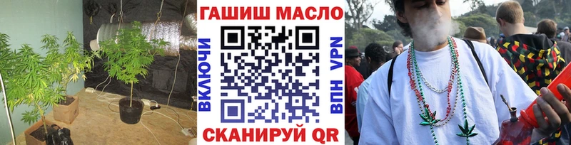 ТГК вейп  наркотики  omg ссылка  Ухта 