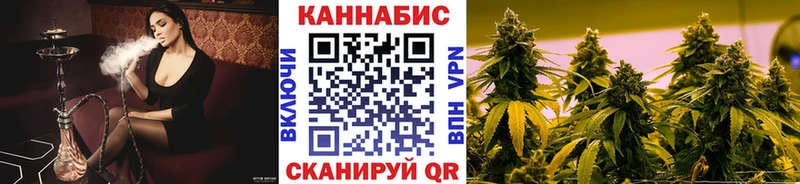 где купить наркоту  Ухта  Каннабис Bruce Banner 